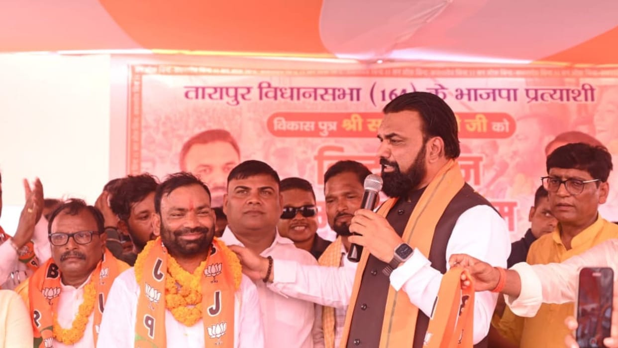 Bihar Election 2025: Nomination of Mahagatbandhan candidate contesting against Samrat Chaudhary withdrawn?