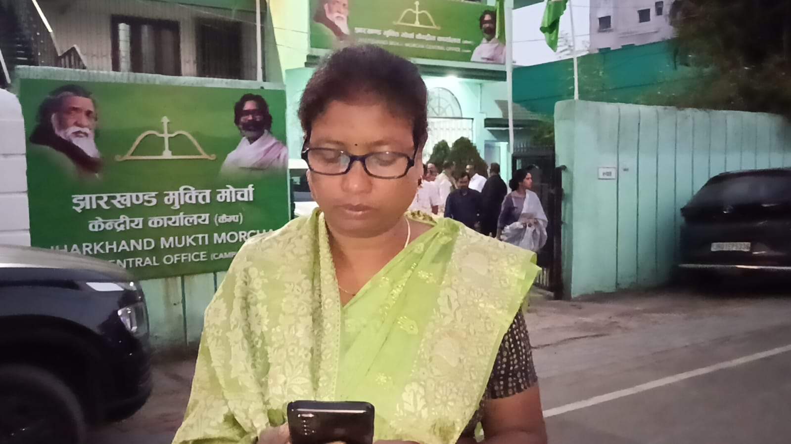 बिहार चुनाव को लेकर झामुमो के कार्यकर्ता नाराज।