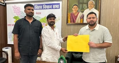 तेजस्वी यादव ने सत्येंद्र शाह को दिया था राजद का सिंबल।