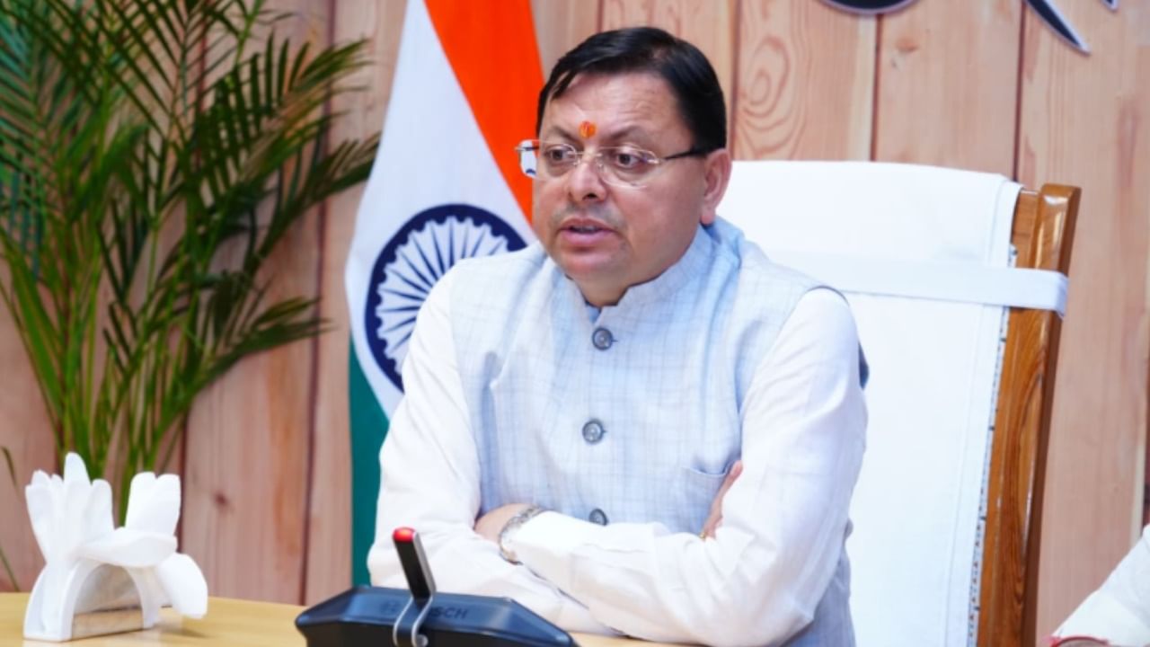 सीएम धामी