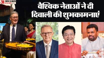 दिवाली 2025।