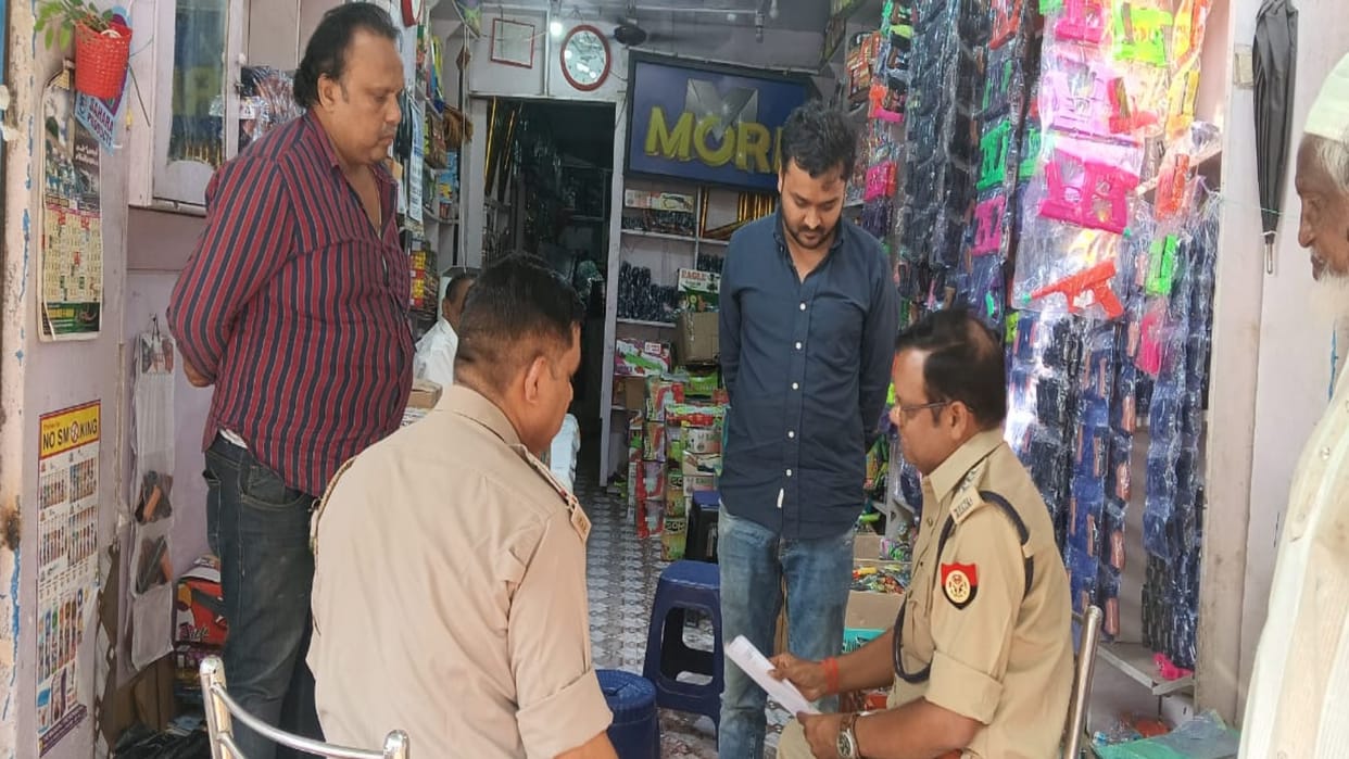Fire department on high alert at 21 locations in the district after fire in Fatehpur, vigilance increased