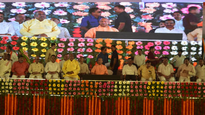 CM Yogi Adityanath visited Vantangiya village in Gorakhpur for the ninth time to celebrate Diwali