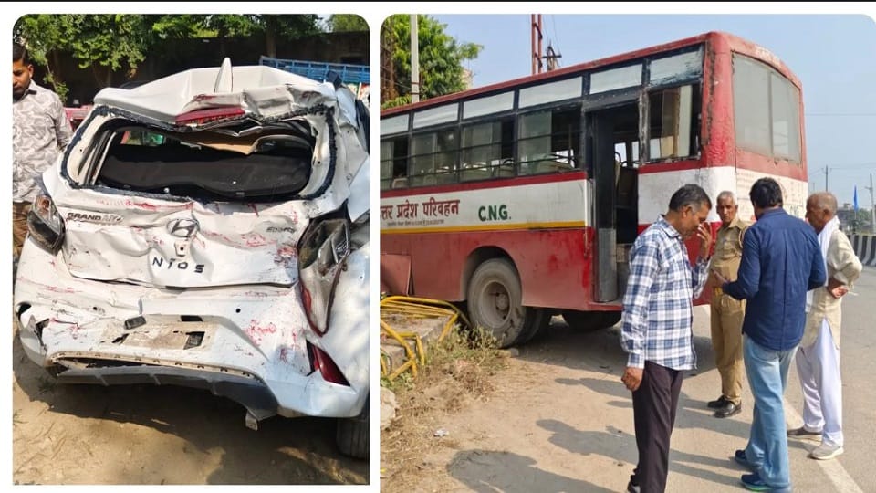 Shamli: Accident on the highway, car collided, bus broke divider and entered the wall of telephone exchange