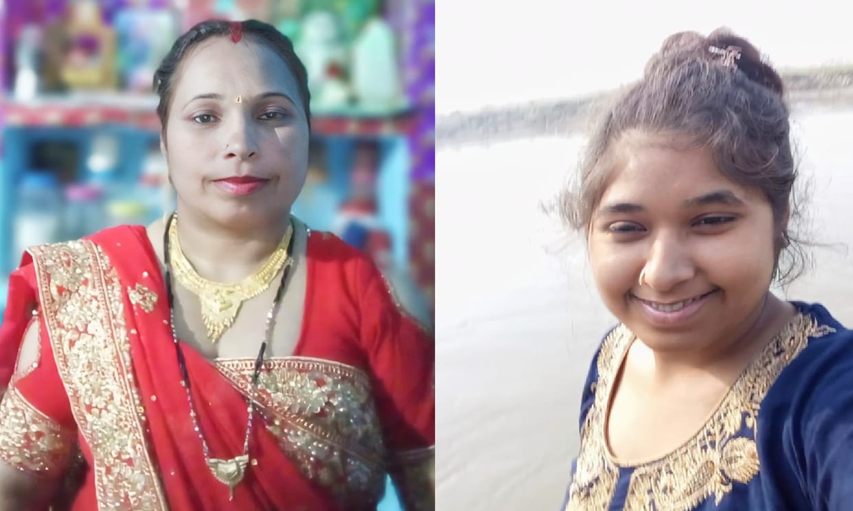 Mother and daughter drowned while bathing in Kannauj