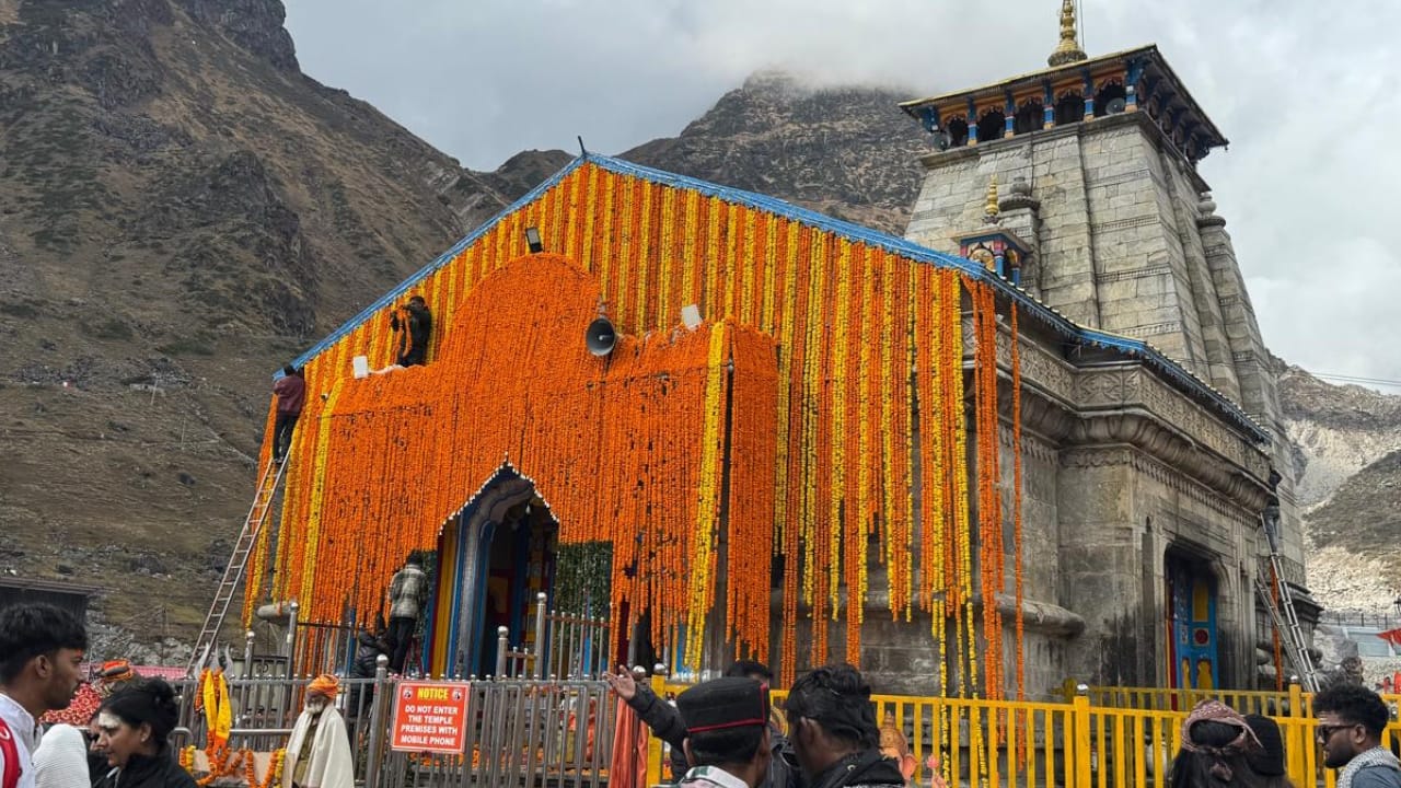 Kedarnath Dham winter worship place of Baba Kedar Baba Kedarnath enters samadhi for the winter read All