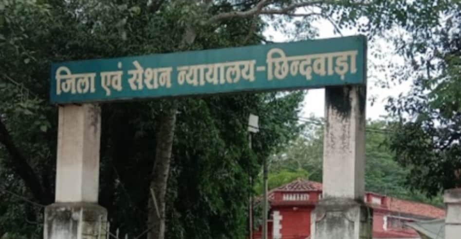 सांकेतिक