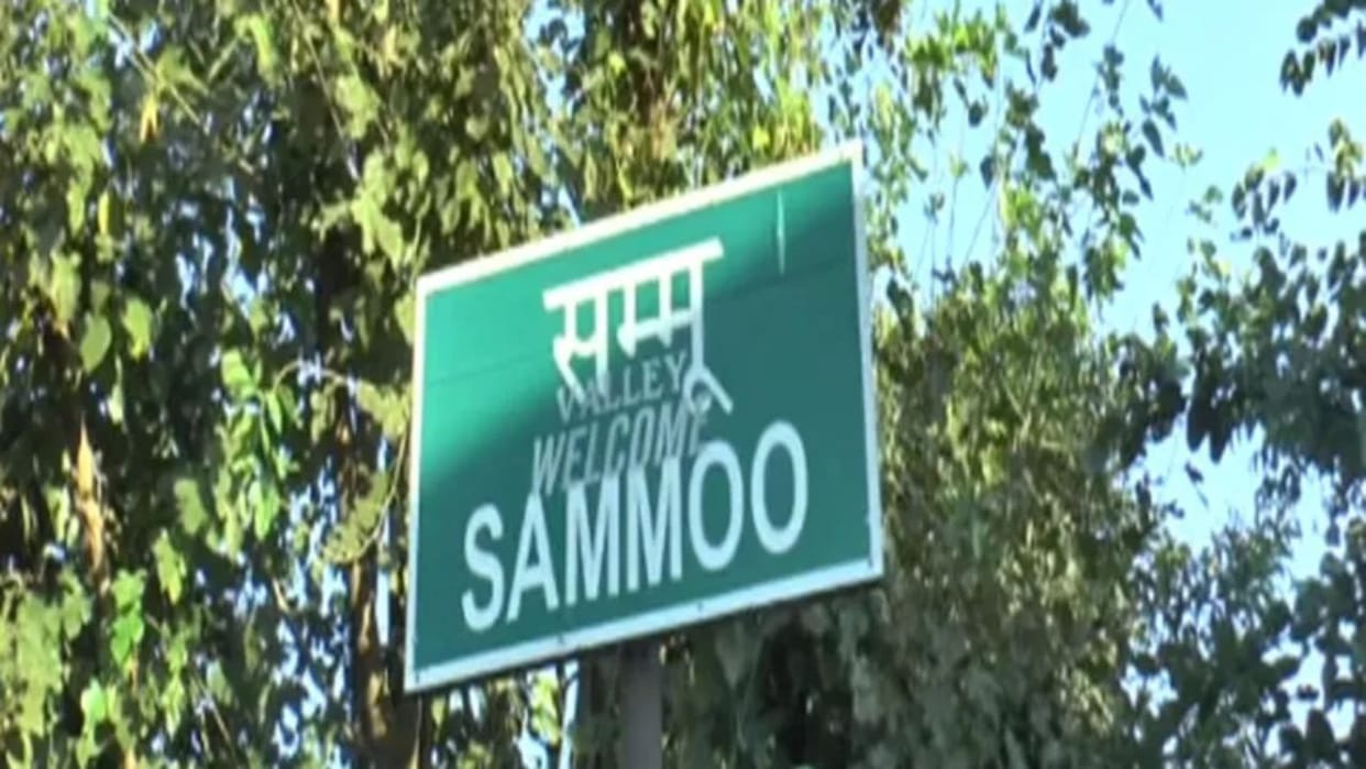 himachal sammoo village hamirpur where diwali is not celebrated because of a curse
