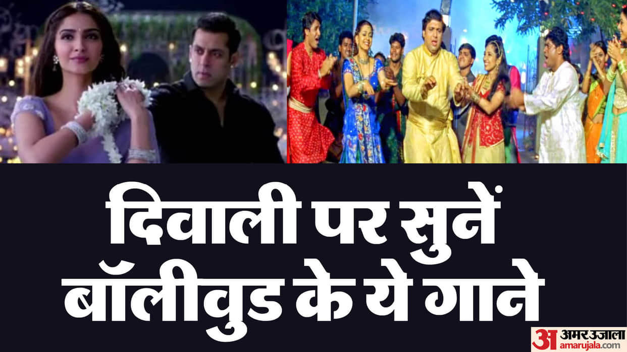 Bollywood Diwali Songs List Top Festive Tracks to Celebrate Festival of Lights Diwali Hindi Songs