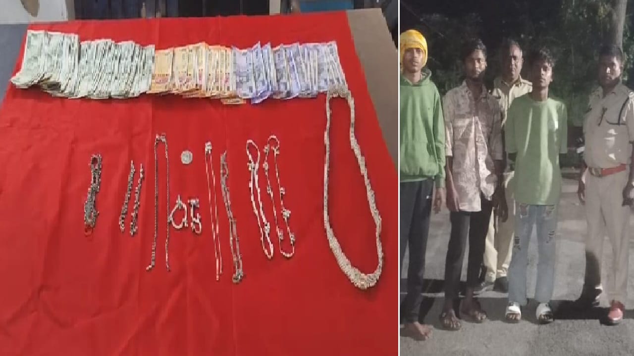 आरोपियों के पास से बरामद चोरी का सामान