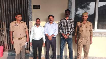 पुलिस की गिरफ्त में आरोपी