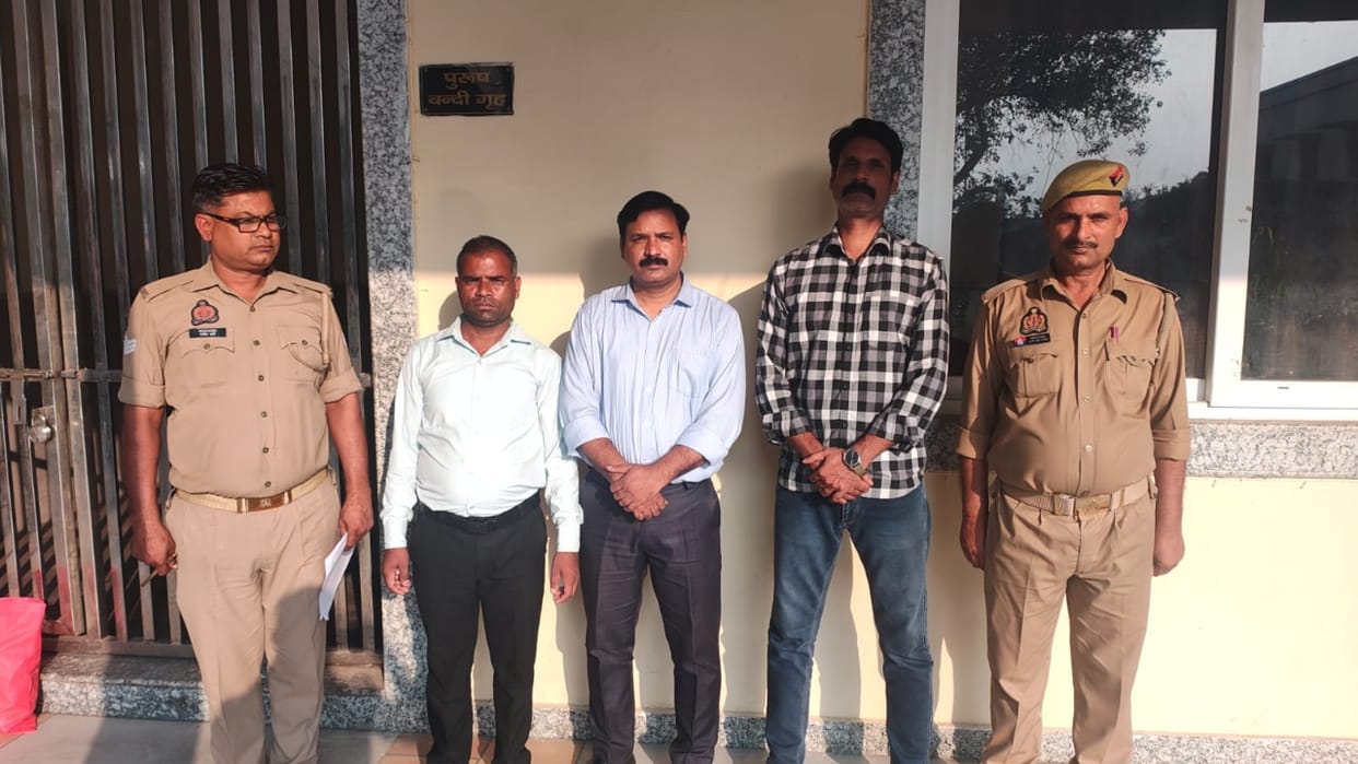 Three accused arrested in Bareilly for conversion