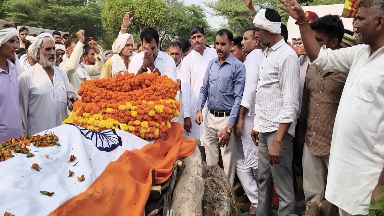 Villagers bid final farewell to Sashastra Seema Bal jawan Anil Kumar in Bhiwani