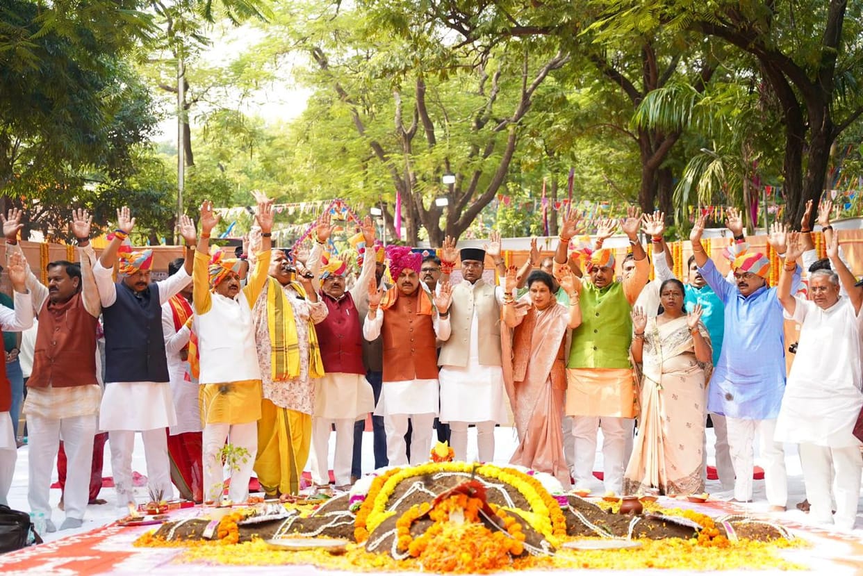 MP News: Govardhan Puja in MP today, CM will attend the state level program in Bhopal