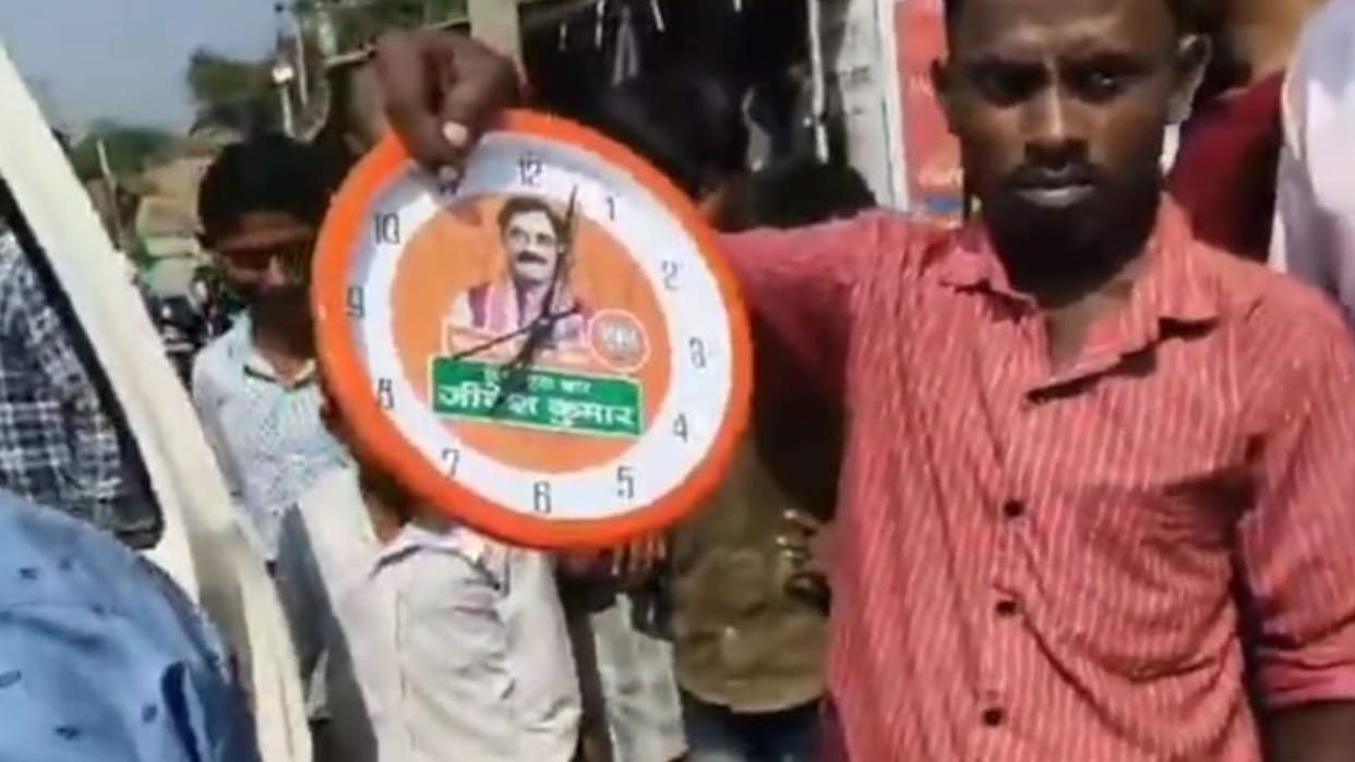 Bihar Election: Scorpio loaded with BJP candidate's campaign material seized