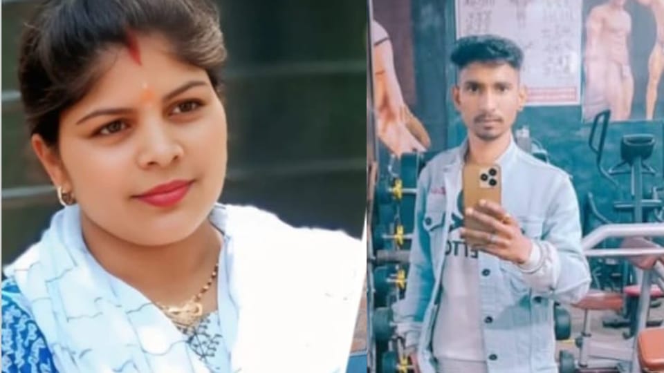 mother of two children committed suicide along with her lover due to a love affair In Bijnor