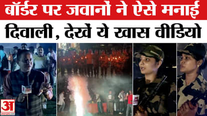 Diwali 2025: Amar Ujala celebrated Diwali with BSF jawans at the border