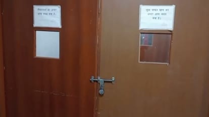 आईसीयू में लगा ताला