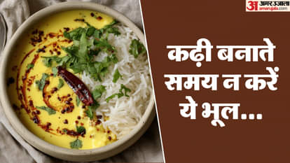 गोवर्धन पूजा पर ट्राई करें ये आसान विधि, हर कोई करेगा तारीफ