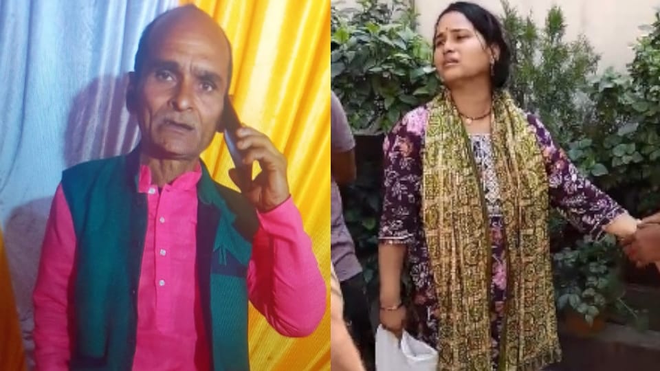UP News Son-in-law murder he wanted to kill brother-in-law as well shocking reveal by father-in-law Killer