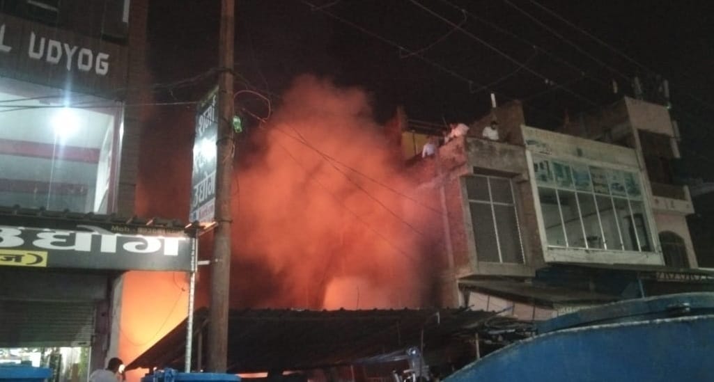 Kannauj Fire broke out in a junk shop causing loss of lakhs accident due to sparks from firecrackers