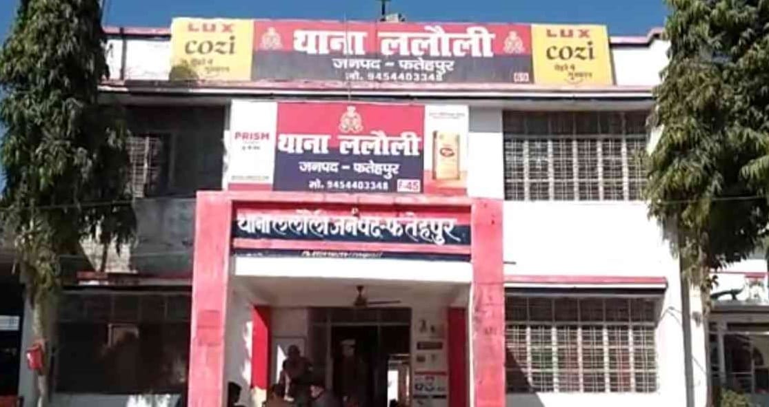 Fatehpur History sheeter enraged by son pressure poured petrol and set himself fire He entered police station