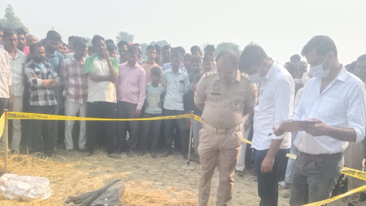 Farmer murdered on Diwali night body found in the field in budaun