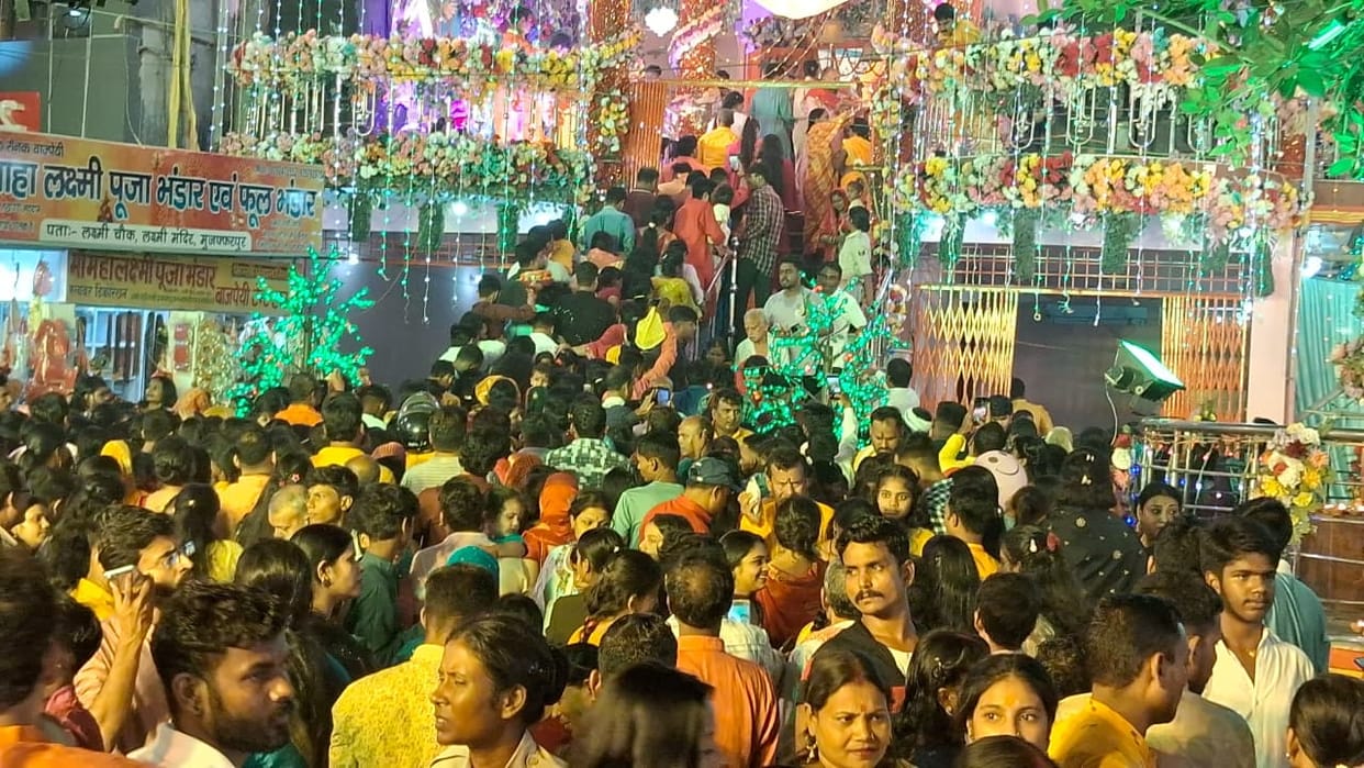 Muzaffarpur celebrates Diwali with devotion, with devotees thronging the Lakshmi temple.