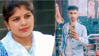 Two Childrens Mother Dies by Suicide with Her Lover in Bijnor, Couple Consumed Poison in Bijnor