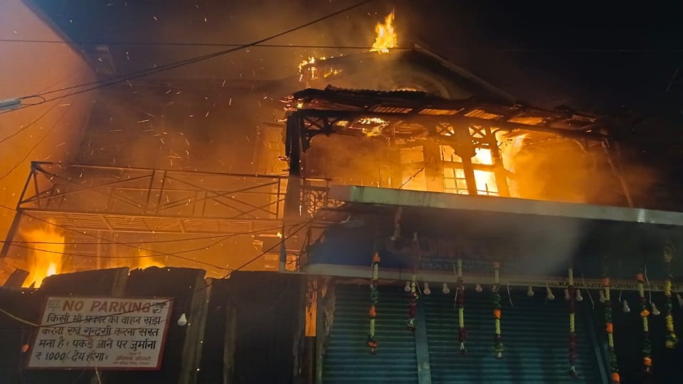 Fire breaks out again in Old London House complex Nainital
