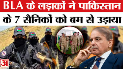 BLA Killed 7 Pakistani Soldiers more than 2 injured