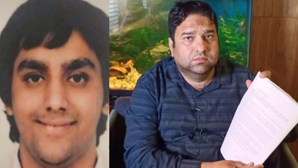 Case against former Punjab DGP Mohammad Mustafa Panchkula police wife and daughter in law