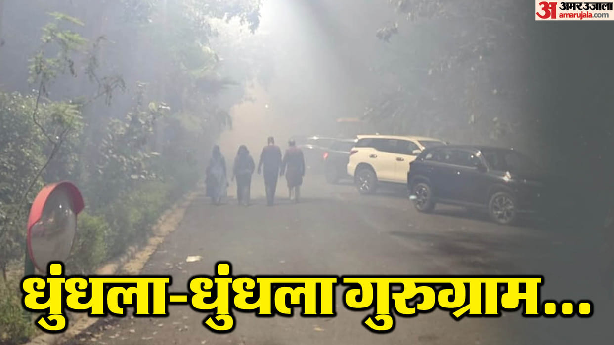 Gurugram AQI recorded 469 today after Diwali