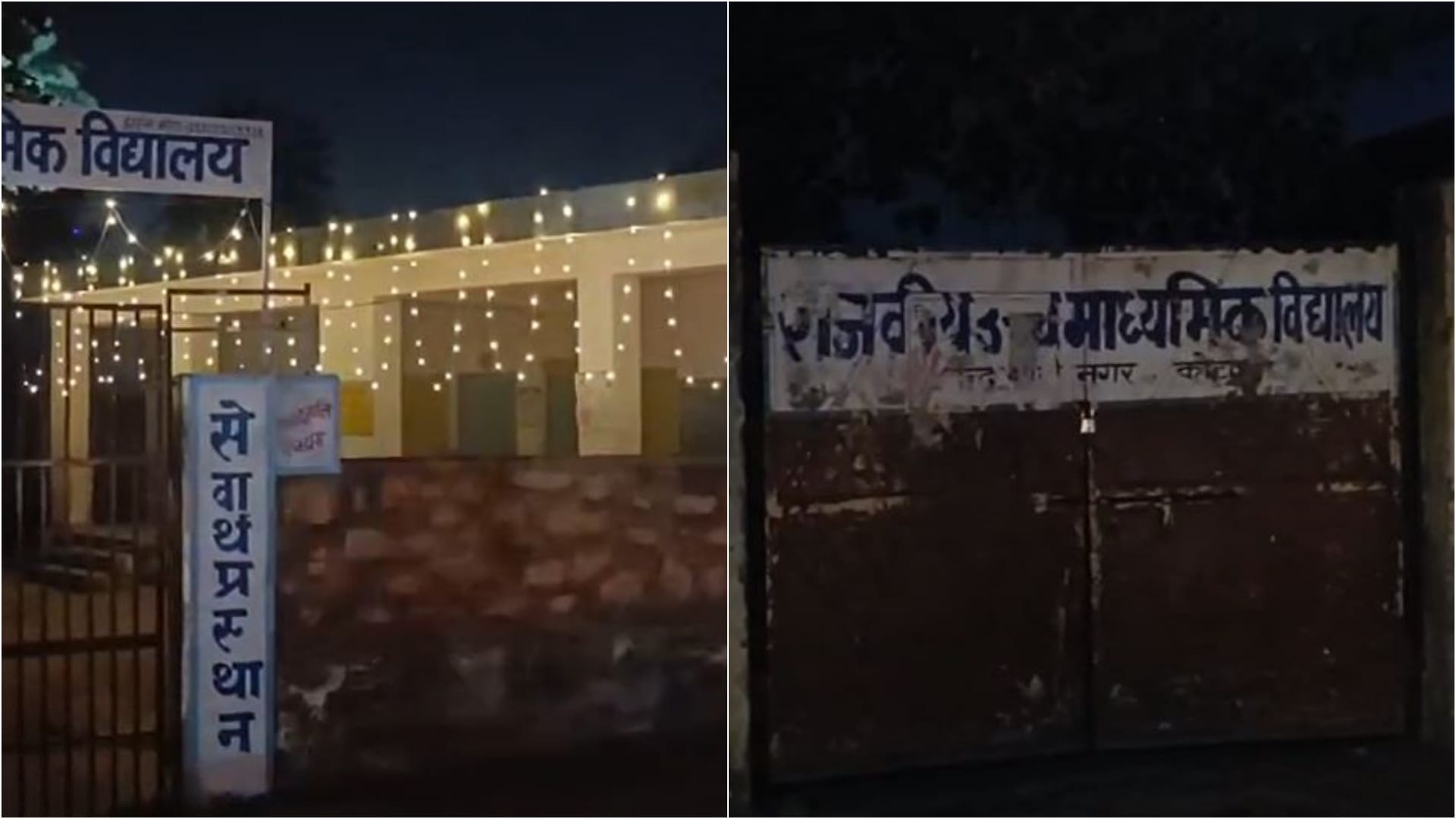 स्कूलों की रोशनी देखने पहुंचे मदन दिलावर