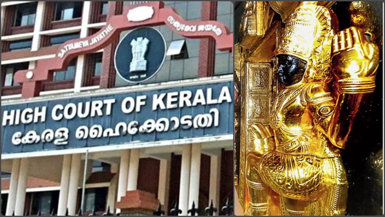 Sabarimala gold: SIT files first report in Kerala HC in sealed cover, News In Hindi