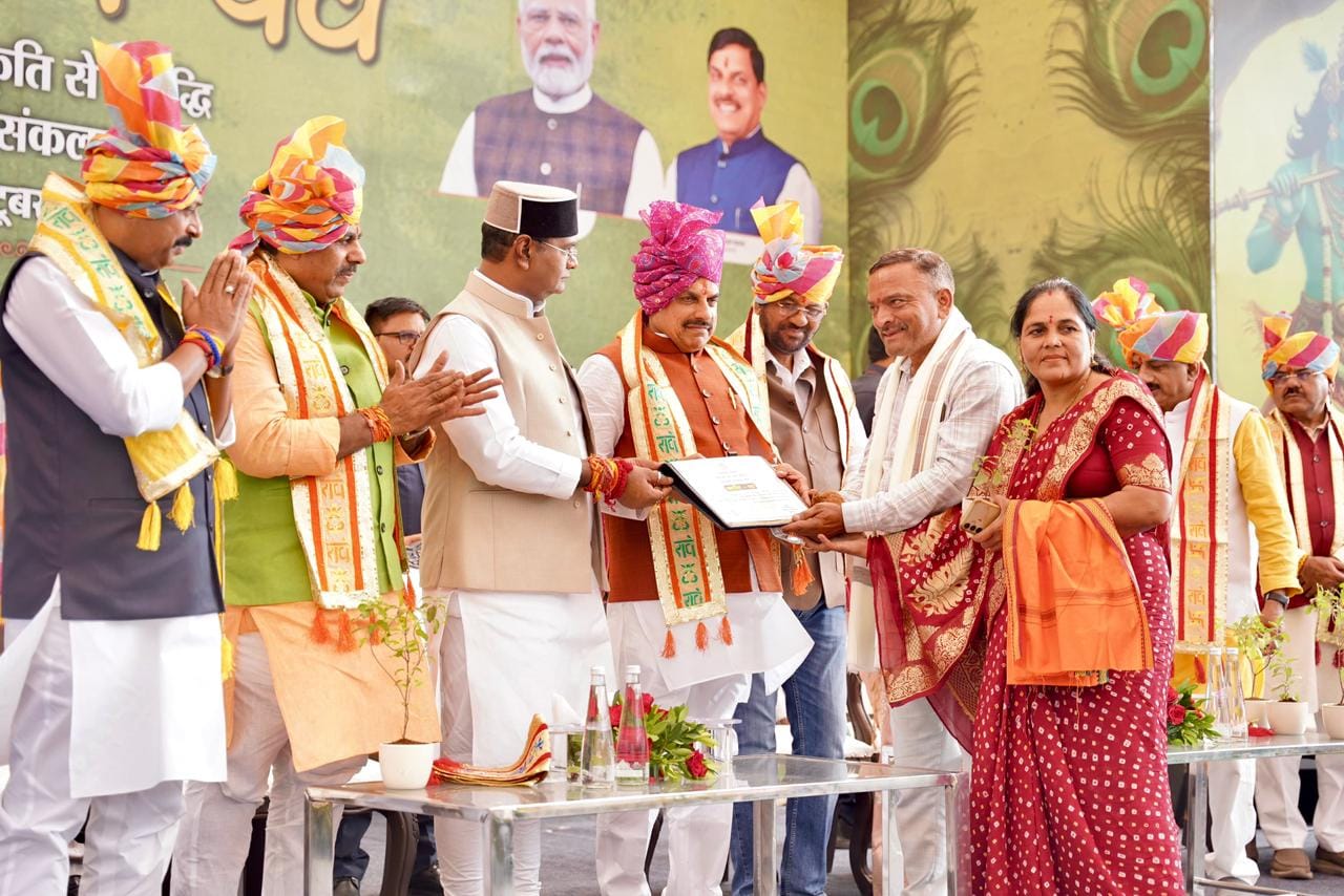 MP News: Govardhan Puja in MP today, CM will attend the state level program in Bhopal