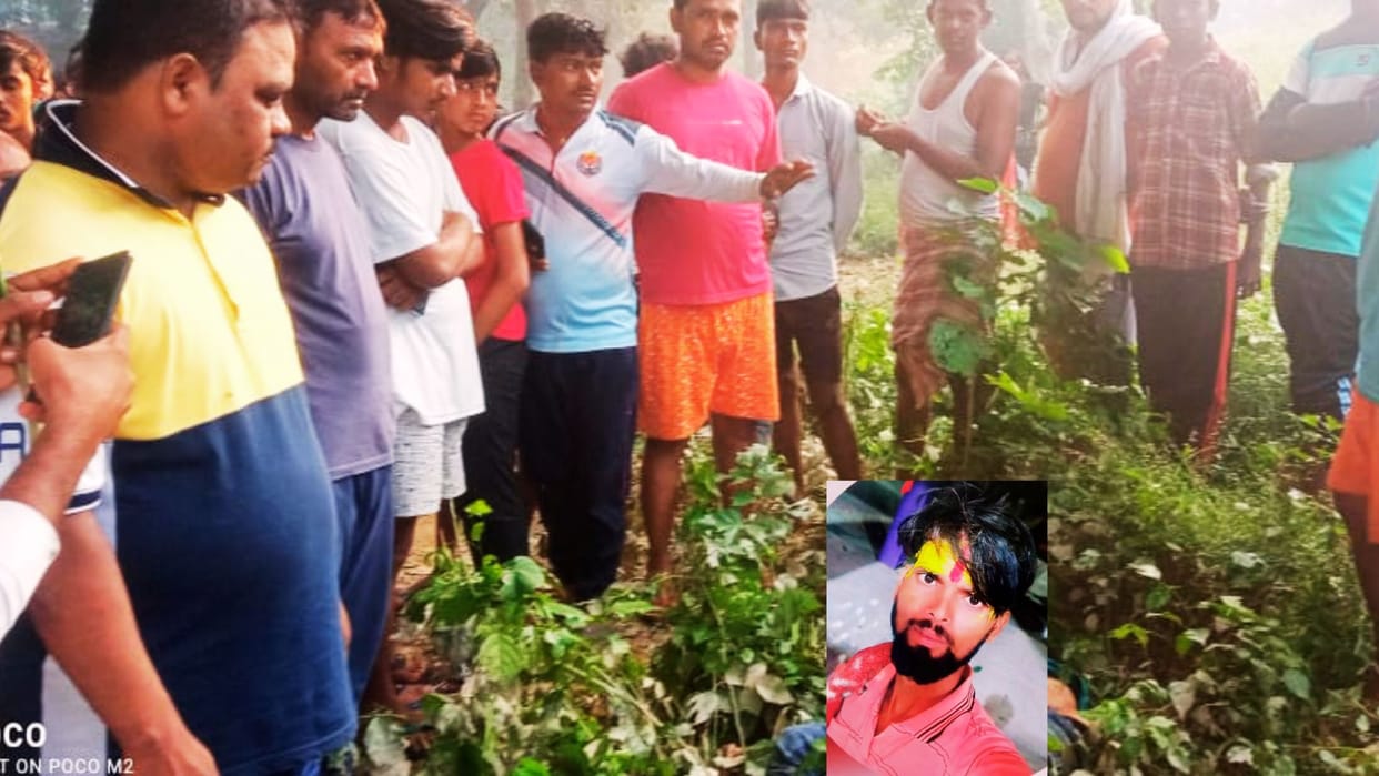 young man dead body found on railway track in ballia suspicions lie on many points including love affair