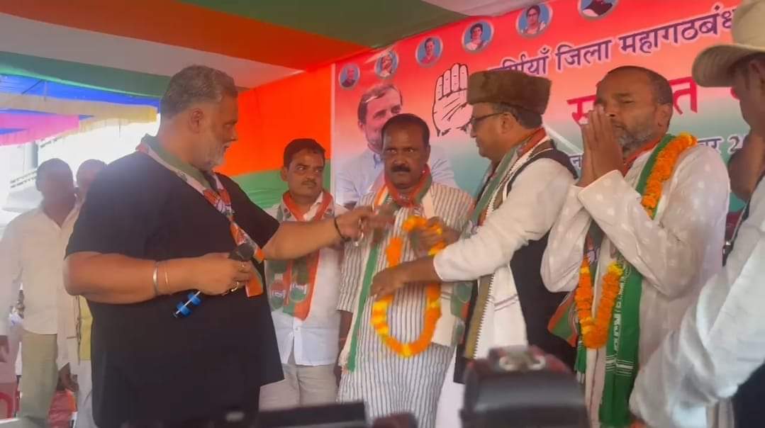 सांसद पप्पू यादव