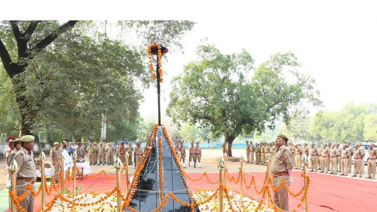 Lalitpur: Police Memorial Day...Tribute paid to martyred policemen