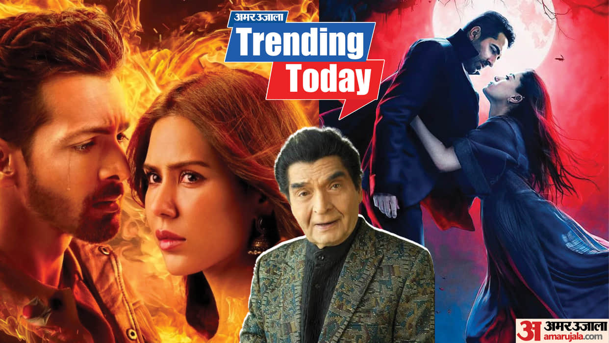 Trending Today Actor Asrani Passes Away To Film Thamma Day 1 Box Office Collection