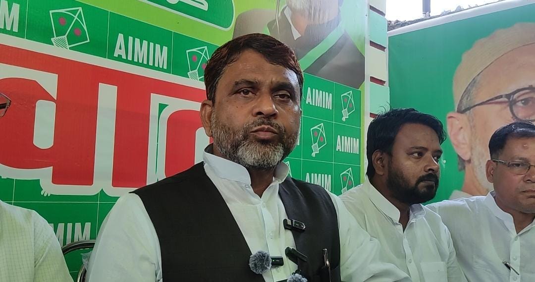 Bihar Election: AIMIM leader Akhtarul denied the allegations against the party