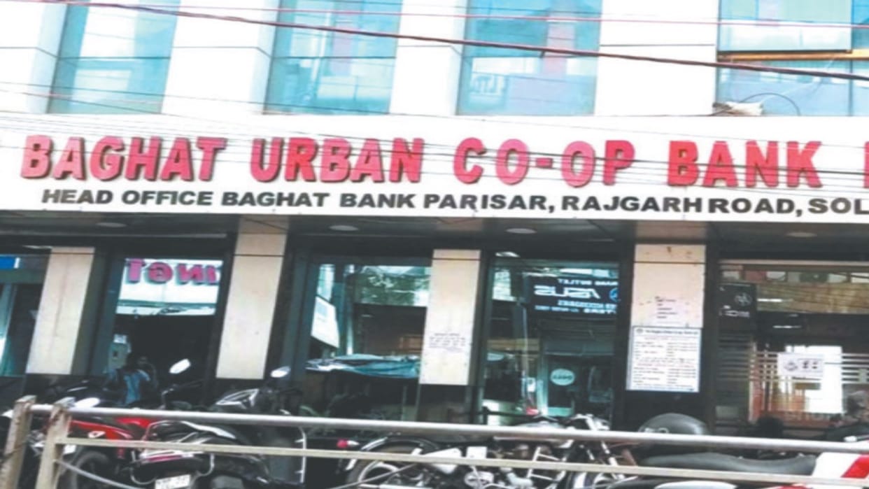 Relief for defaulters Solan Baghat Bank has implemented a one-time settlement policy