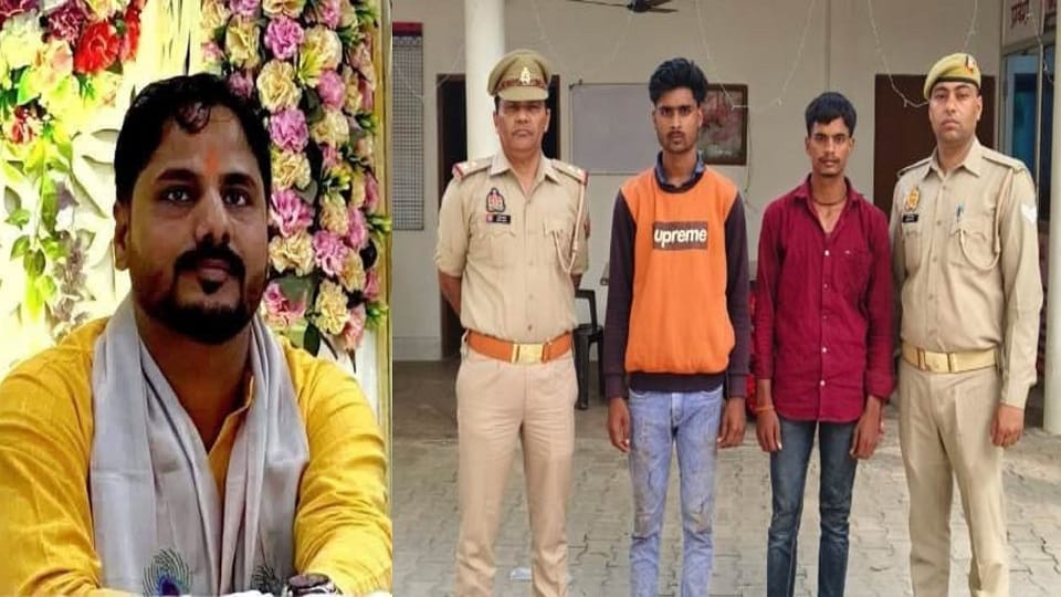youth was shot with revolver of the BJYM district president In Firozabad