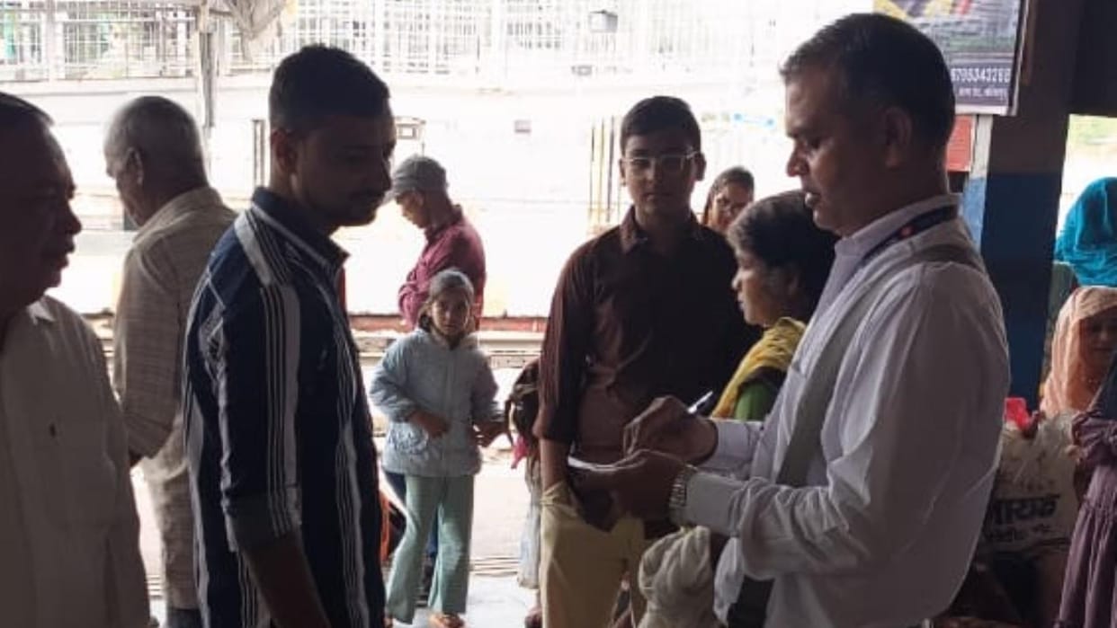 Lalitpur: 265 passengers caught without tickets at railway station, fined Rs 1.57 lakh