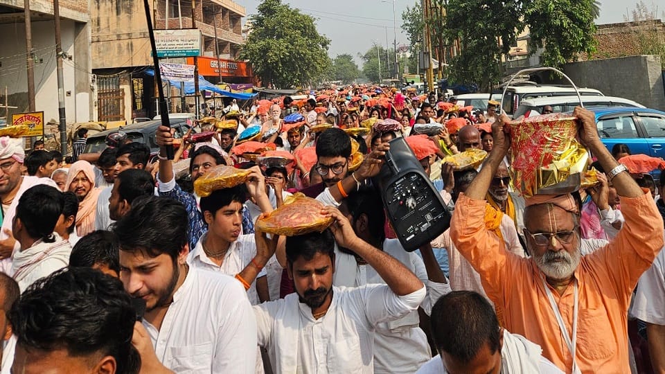 Govardhan Puja 2025 And Annakut Mahotsav In Mathura