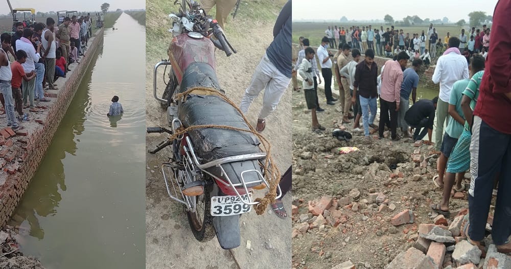 Jalaun Two bodies found lying in canal along with bike could not be identified accident happened late at night