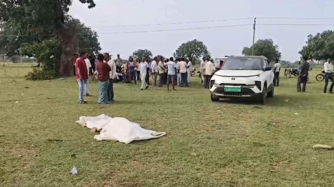 कार के पास मिली लाश