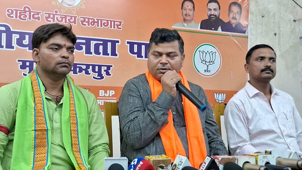 Bihar Election: Union Minister Rajbhushan Nishad took a dig at Tejashwi Yadav