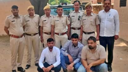Nagaur Crime: 873.76 grams of gold seized, case linked to international smuggling network; Three arrested