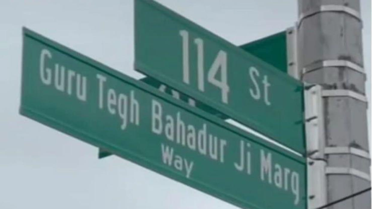 Street renamed after Sri Guru Tegh Bahadur in New York City